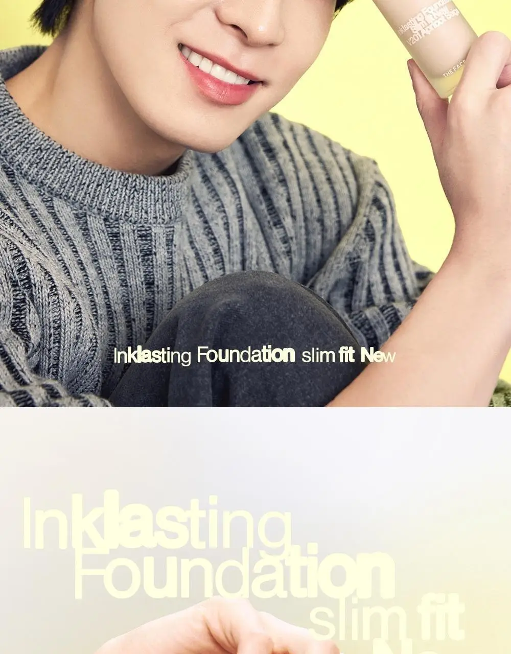 [NEW] 더페이스샵 잉크래스팅 파운데이션 슬림핏 뉴 15ml 상세페이지 3